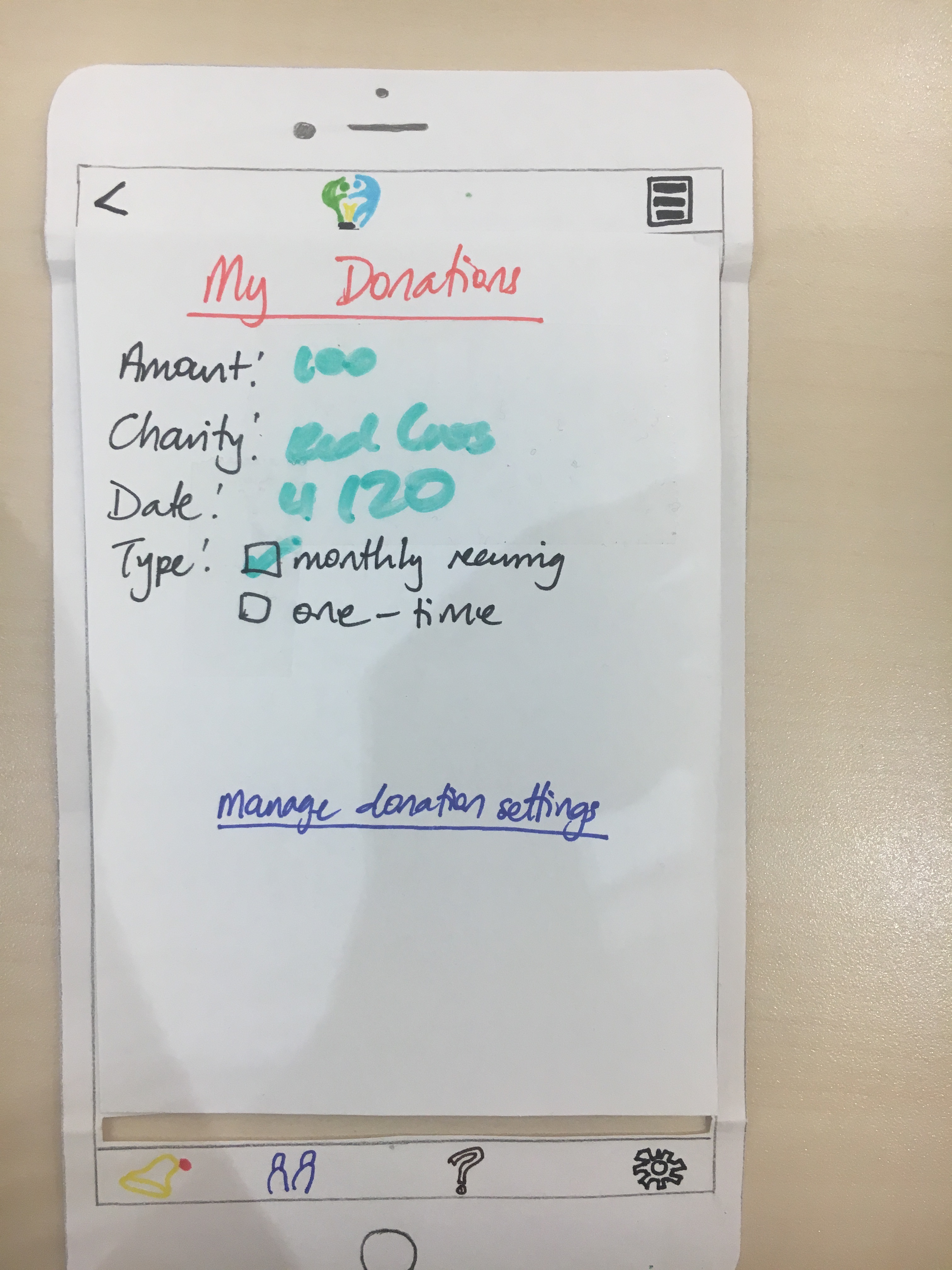 Donation details page